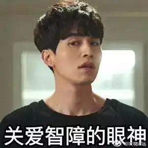 迷恋美女主播,90后男子为打赏花光积蓄卖掉车,之后竟做出不可描述之事主播却说.....