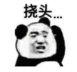 中日韩三国女星妆容大pk,最适合亚洲人的妆容竟然是