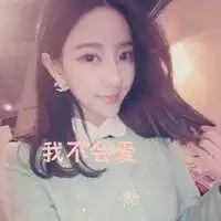女生坚强的微信头像带字微信头像图片大全