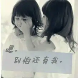 求原图