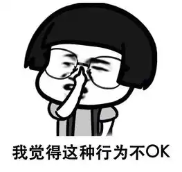 周杰伦演唱会小仙女点歌diss前男友引争议,分手后对待前任的正确态度究竟是什么