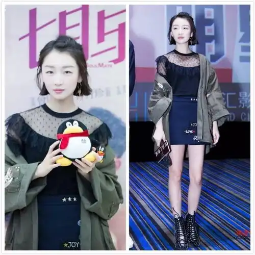 明星通病,衣服不能好好穿