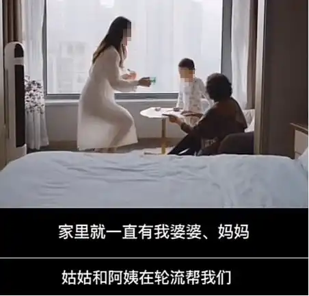 看完杭州女老板暴富发家秘诀,我终于明白完美女性是彻底的谎言