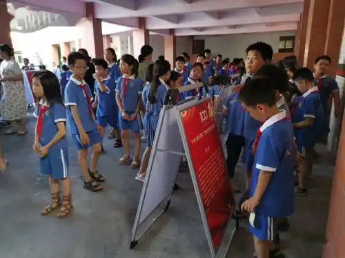 惠来县妇联举办少年儿童心向党百年党史知识巡展