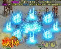 关键数字解读573战千雄3月2日11点开测