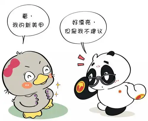 团团健康小课堂所有小仙女,这一爱美举动可能增加患癌风险