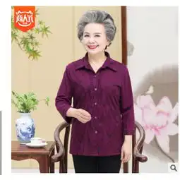 妈妈薄款宽松大码老人女士奶奶上衣服中老年人女装春秋季长袖衬衫雅漾