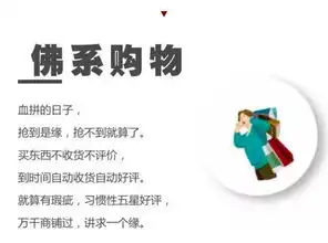 佛系90后中年美少女,是如何护肤的