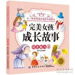 教材教辅考试英文书外文原版