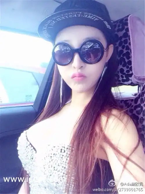 多数人不知道的黑桃组织蕐夓文朙中枢府
