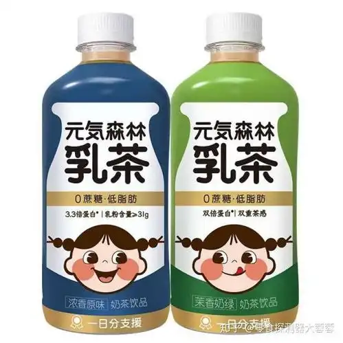 乳此好喝的饮料合集