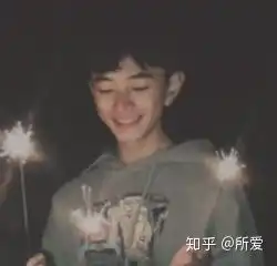 情侣头像超甜但又比较低调哈哈哈哈