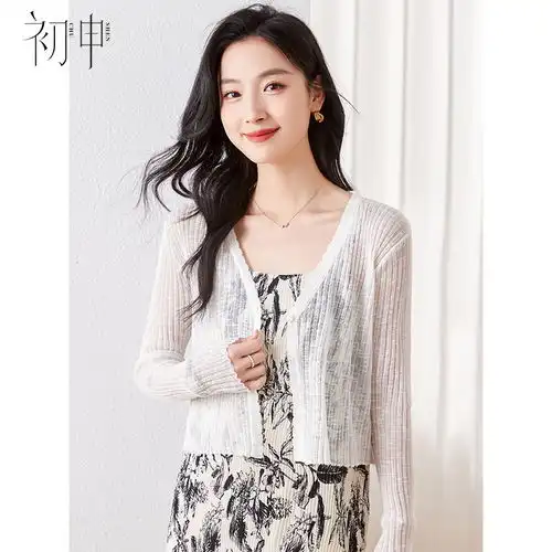 semir森马针织开衫女短款绞花时尚2024春季v领上衣简约花灰色调0030016588al