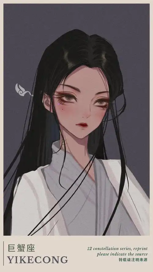 12星座手绘
