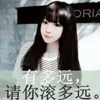 qq文字头像女生我不再试图让别人了解我2