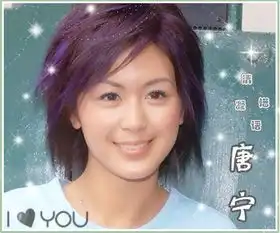 tvb最帅的最靓女的男女演员