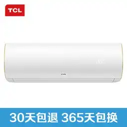 空调品牌及价格空调行情及测评