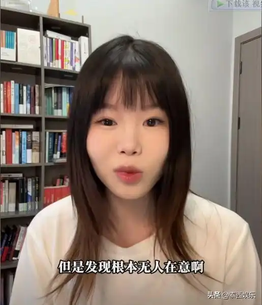 谢浩男第一次接小妹放学,妈妈行踪疑似暴露,谢爸直播在线催婚