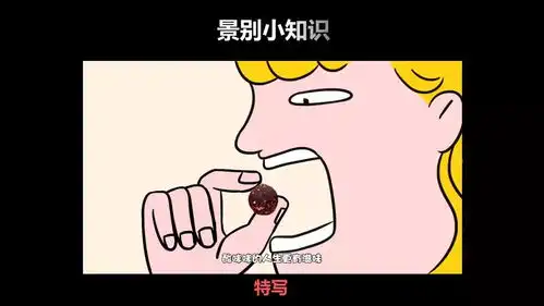 男孩女孩,短视频文案修炼手册,跪着也要看完