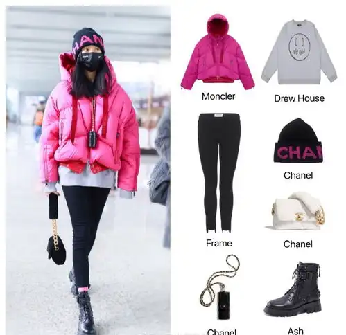 关晓彤机场私服穿搭,保暖又少女,大长腿吸睛
