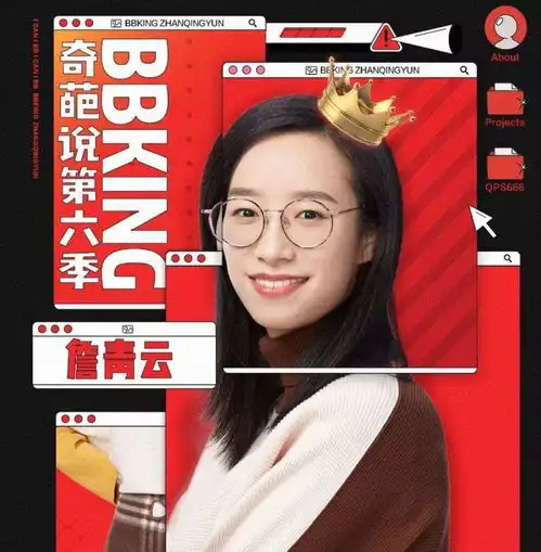 当年那个拒绝北大,宁可贷款100万读哈佛的女孩,现怎样了