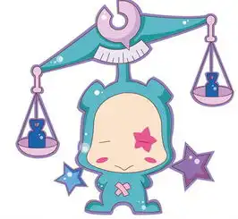 这四个星座注意了,平时多长心眼,小心招小人暗算