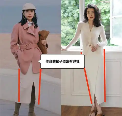 会穿半身裙的女人更时髦,看三木母女,穿裤子与裙子气质感相差大
