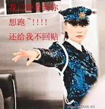 不让一个帖子孤单为鼓励论坛网友积极回社区活动业主论坛