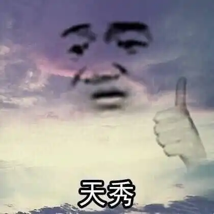 笑话五条你丫再动一下修理师傅试试