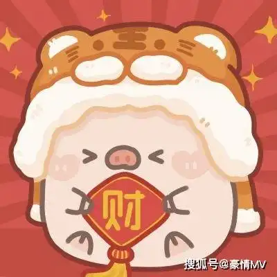 新年超喜庆的情侣头像2022新年很萌的卡通情头合集