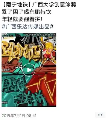 乐达传媒把客户的事当自己的事,贴心考虑