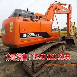 斗山2259二手挖掘机出售信息价格参数图片,斗山2259二手挖掘机出售信息价格参数图片生产厂家,斗山2259二手挖掘机出售信息价格参数图片价格
