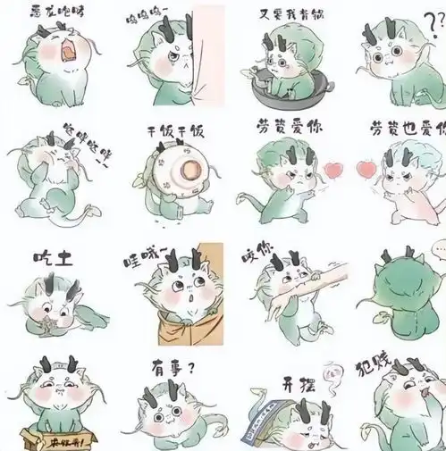 大陆画师遭台媒疯狂网暴,原因惊人