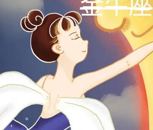 金牛女和什么星座最配,金牛座女生适合嫁哪个星座男
