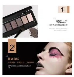 菲鹿儿focallure眼影盘ins超火的哑光大地色裸色自然闪亮少女系网红化妆品