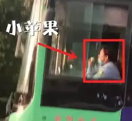 开车吃苹果,41路这位女司机你是有多饿