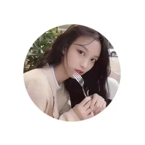 女头又纯又欲的甜美系女生头像
