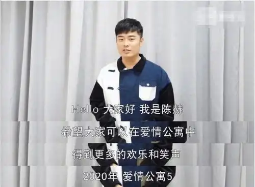 陈赫晒与女儿背影照,发文称自己也有少女心,身形变胖却父爱满满