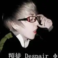 火影忍者帅气霸气图片大全集微信头像图片大全