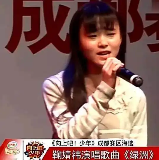 女星出道前4000年美女丑到家,李宇春谢楠土掉渣,柳岩美如花
