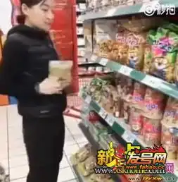 每日一瞎韩国女主播举牌反萨德元芳你怎么看