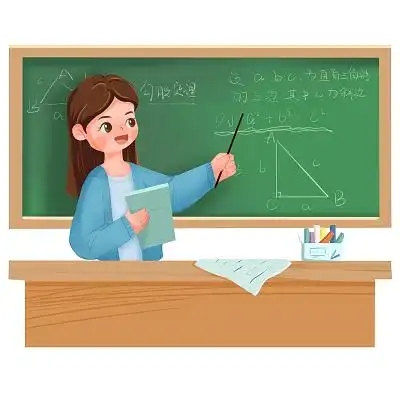 做老师可以做什么副业适合教师的副业,搞起来真没那么难