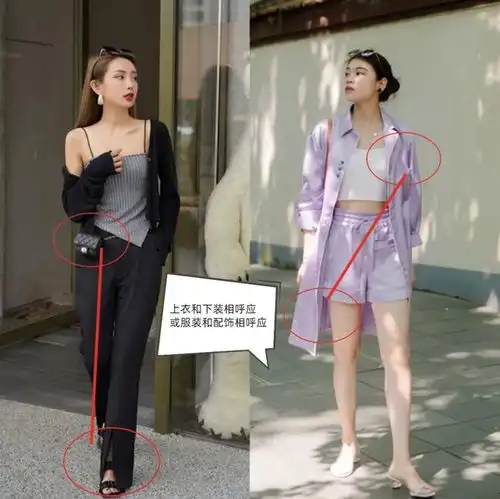 中年女人,衣服在精不在多,备上这4款上衣,搭裤子裙子都好看