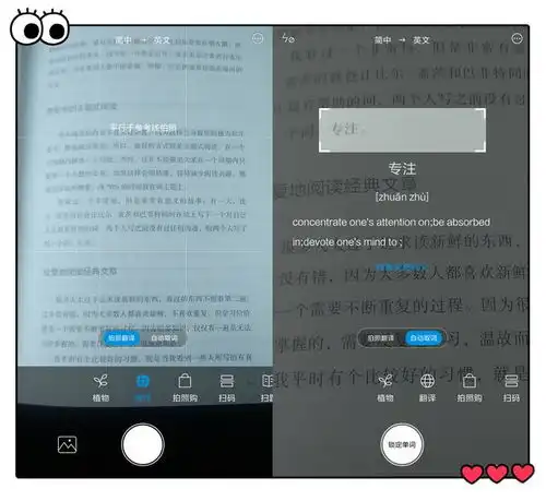 新版微信让人惊喜的不是黑暗模式,而是这个这个功能实用性极强