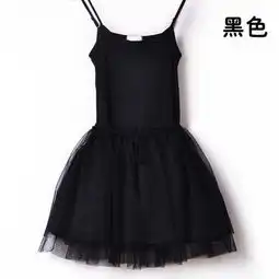 这样的黑色吊带裙秋季怎么搭配
