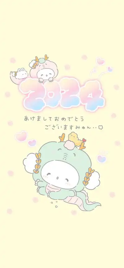 三丽鸥手机壁纸