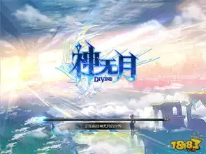神无月评测二次元男性玩家的美好爱情世界