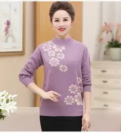 yy中老年女装秋季针织上衣妈妈长袖t恤毛衣女宽松40岁50中年打底衫