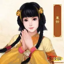 美女总是让我们难以忘怀古剑奇谭美女盘点