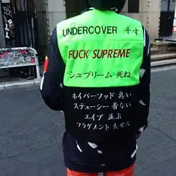 穿过无聊的竹下通,去原宿深处寻找情热